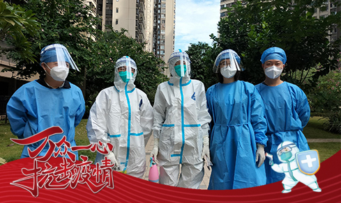 “黨旗領(lǐng)航，共筑防線” <br>黨員志愿者一線抗疫勇?lián)?dāng)